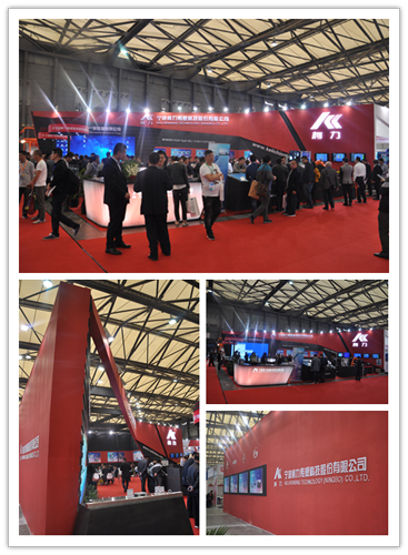 荣耀体育网页版-荣耀体育(中国)官方组织参加2017年上海衡器展