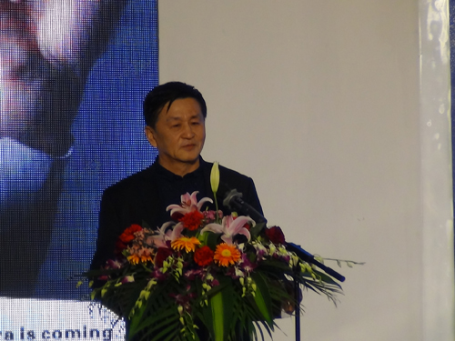 2017年荣耀体育网页版-荣耀体育(中国)官方物联网国际新品发布会顺利召开