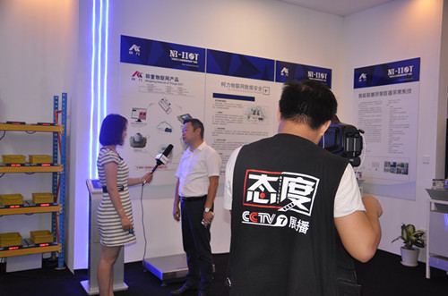  荣耀体育网页版-荣耀体育(中国)官方参展宁波第七届智博会