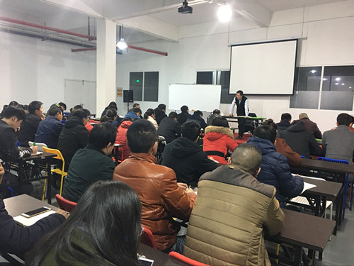 安徽荣耀体育网页版-荣耀体育(中国)官方举行管理人员业务知识及公司战略培训