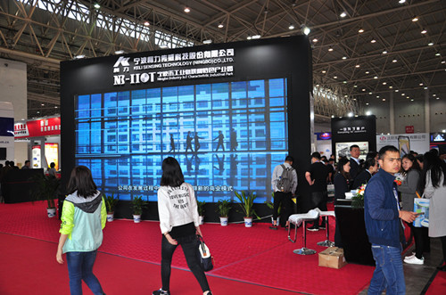 荣耀体育网页版-荣耀体育(中国)官方参展2018年武汉衡器展