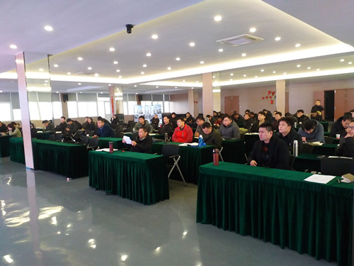 2019年第一期荣耀体育网页版-荣耀体育(中国)官方全体业务员培训在物联网学院召开