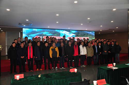 荣耀体育网页版-荣耀体育(中国)官方集团召开第六届供应商大会