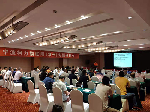 六月荣耀体育网页版-荣耀体育(中国)官方物联网巡回服务