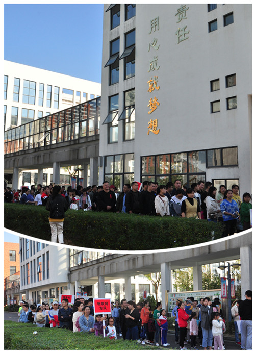 荣耀体育网页版-荣耀体育(中国)官方物联网产业园首届秋季运动会顺利举行