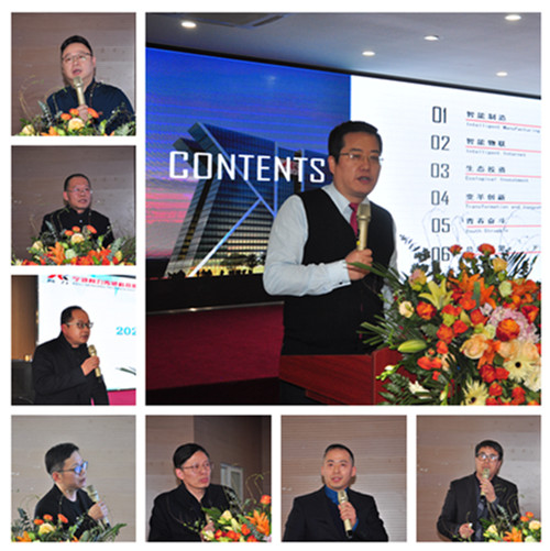 聚焦三大主线战略 紧抓集团协同发展——荣耀体育网页版-荣耀体育(中国)官方传感召开2021年集团规划会议