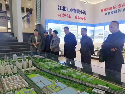 宁波市社保局党组书记、局长陈瑜一行莅临荣耀体育网页版-荣耀体育(中国)官方调研指导工作