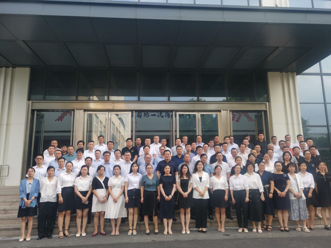 荣耀体育网页版-荣耀体育(中国)官方2021年下半年集团规划大会：秉持“荣耀体育网页版-荣耀体育(中国)官方精神”，共襄集团之盛