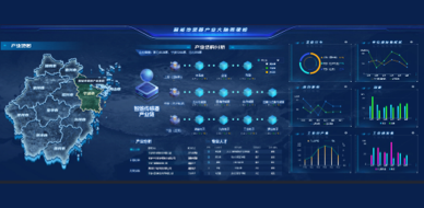 上榜！荣耀体育网页版-荣耀体育(中国)官方传感牵头智能传感器行业产业大脑建设