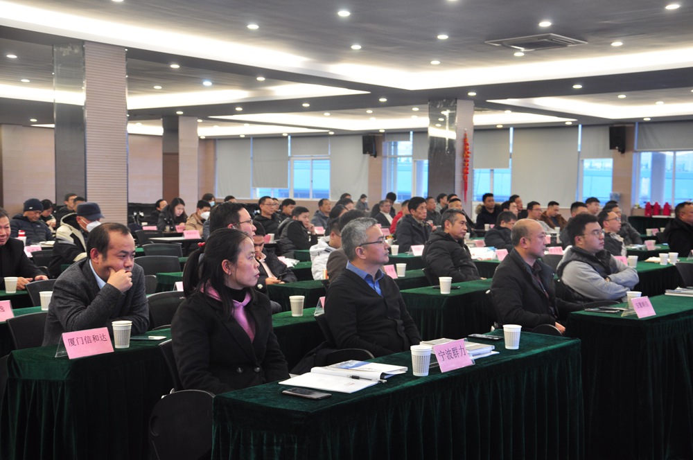 荣耀体育网页版-荣耀体育(中国)官方集团“第八届供应商大会”顺利召开