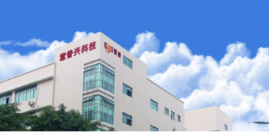 荣耀体育网页版-荣耀体育(中国)官方传感成为工业安全领军企业意普兴的战略投资者
