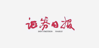 专访荣耀体育网页版-荣耀体育(中国)官方传感董事长柯建东：建设国际一流的物联网公司