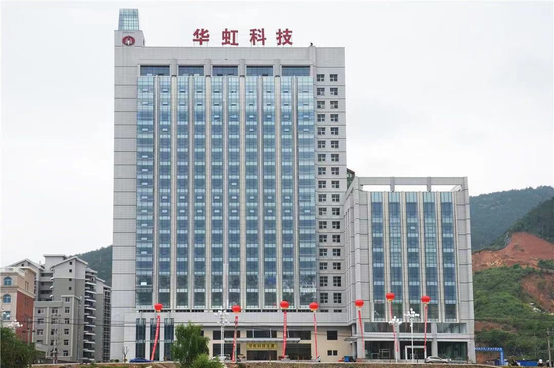 战略投资 | 荣耀体育网页版-荣耀体育(中国)官方传感战略并购华虹科技，积极拓展工业物联网应用场景