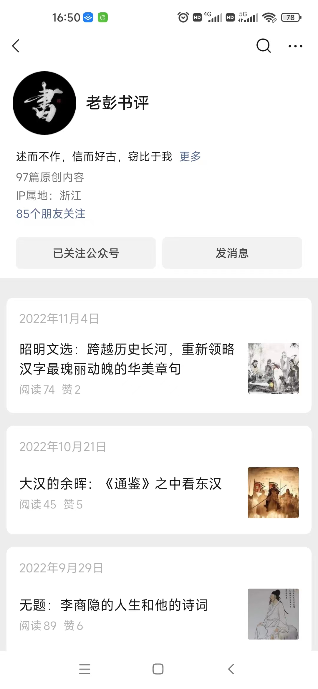 微信图片_20230105165026.jpg