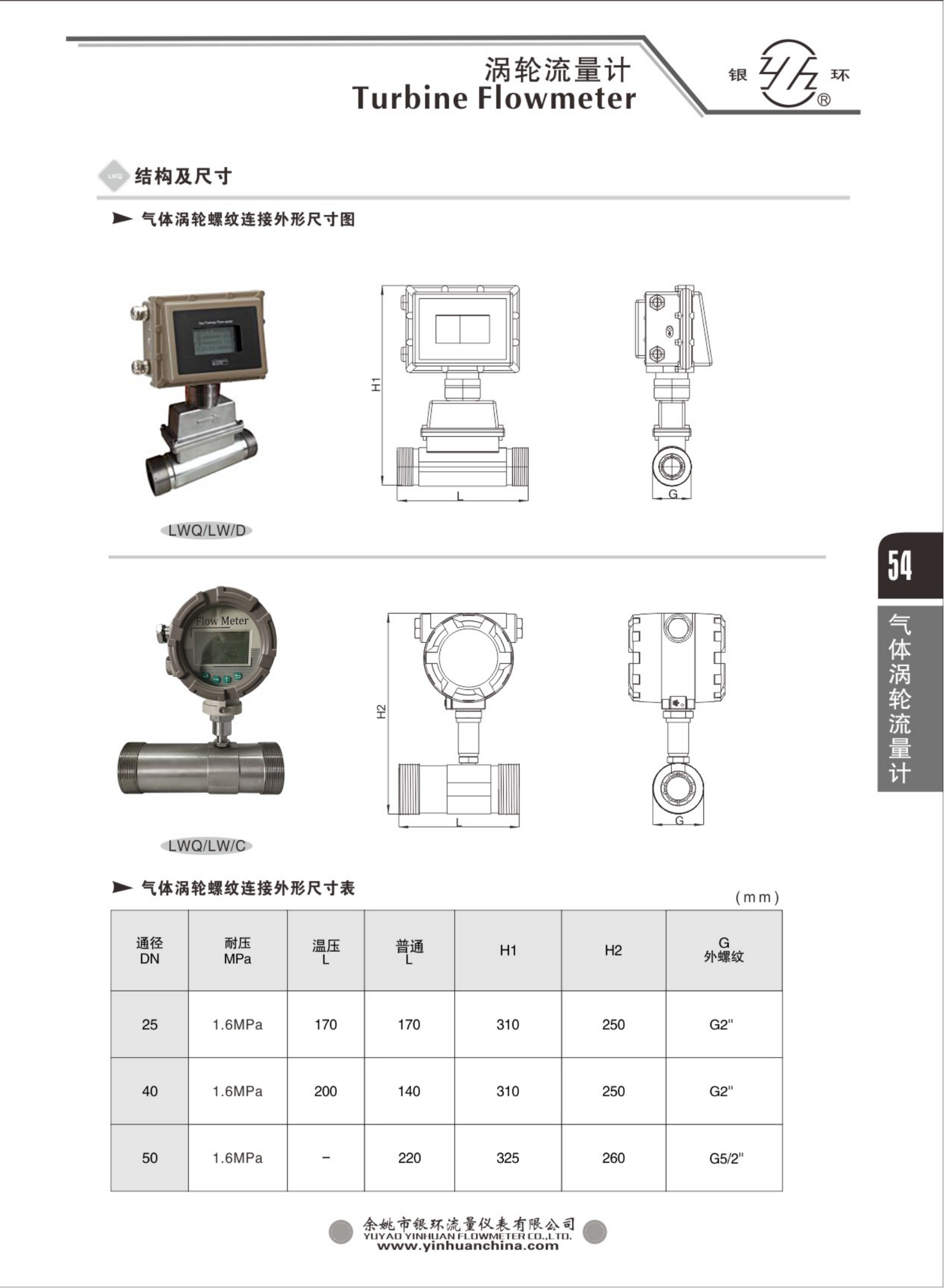 2021综合样本。。_70.png