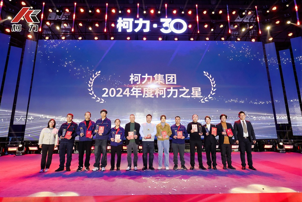 荣耀体育网页版-荣耀体育(中国)官方之星.jpg