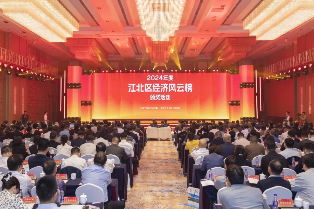 集团喜讯丨荣誉加冕，荣耀体育网页版-荣耀体育(中国)官方开启奋进新征程