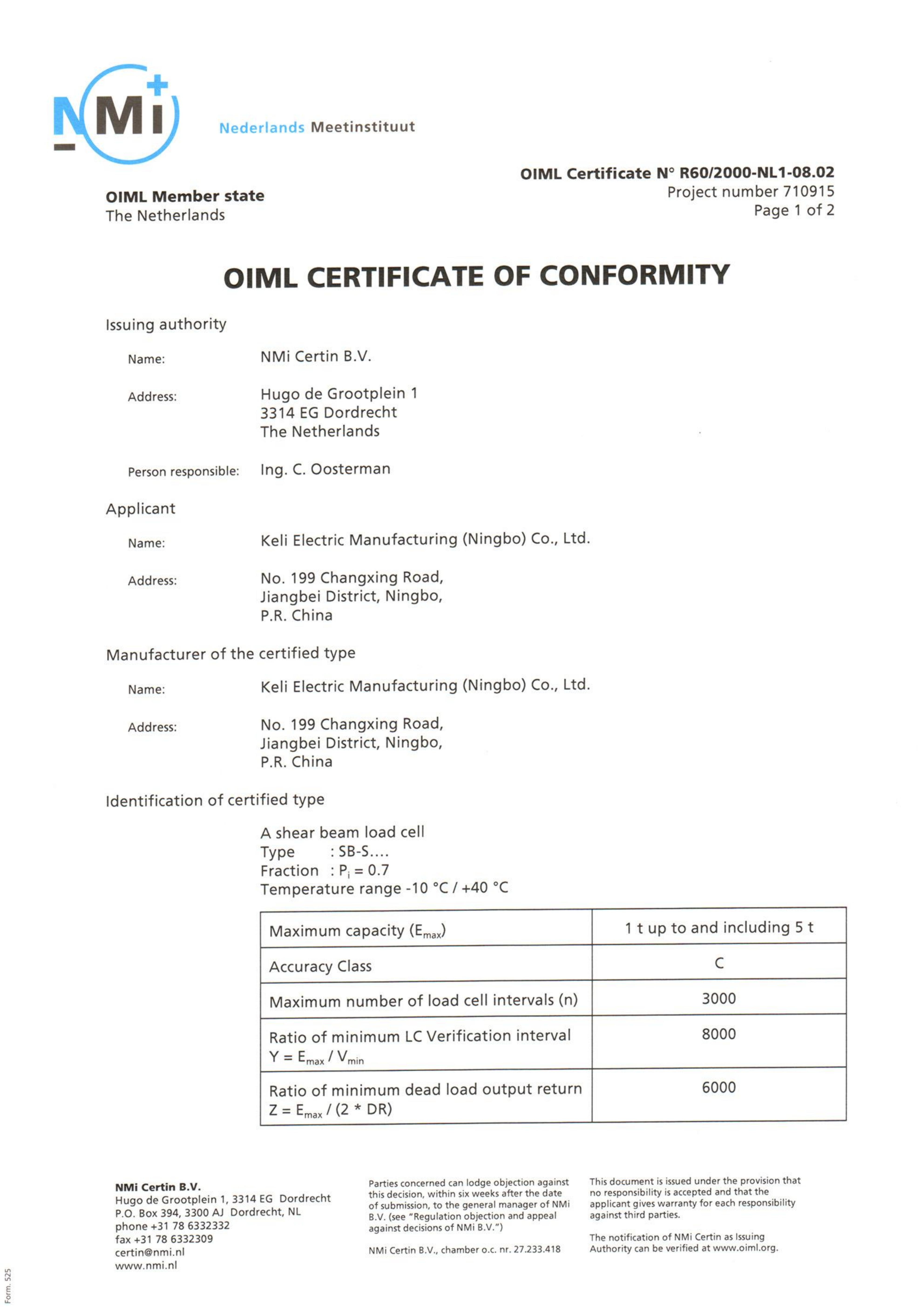 OIML-SB-S