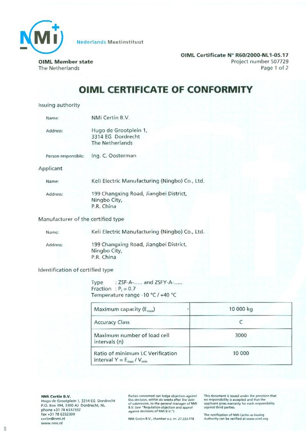 7.1、OIML-ZSFA、ZSFY-A、ZSFYB-A.jpg