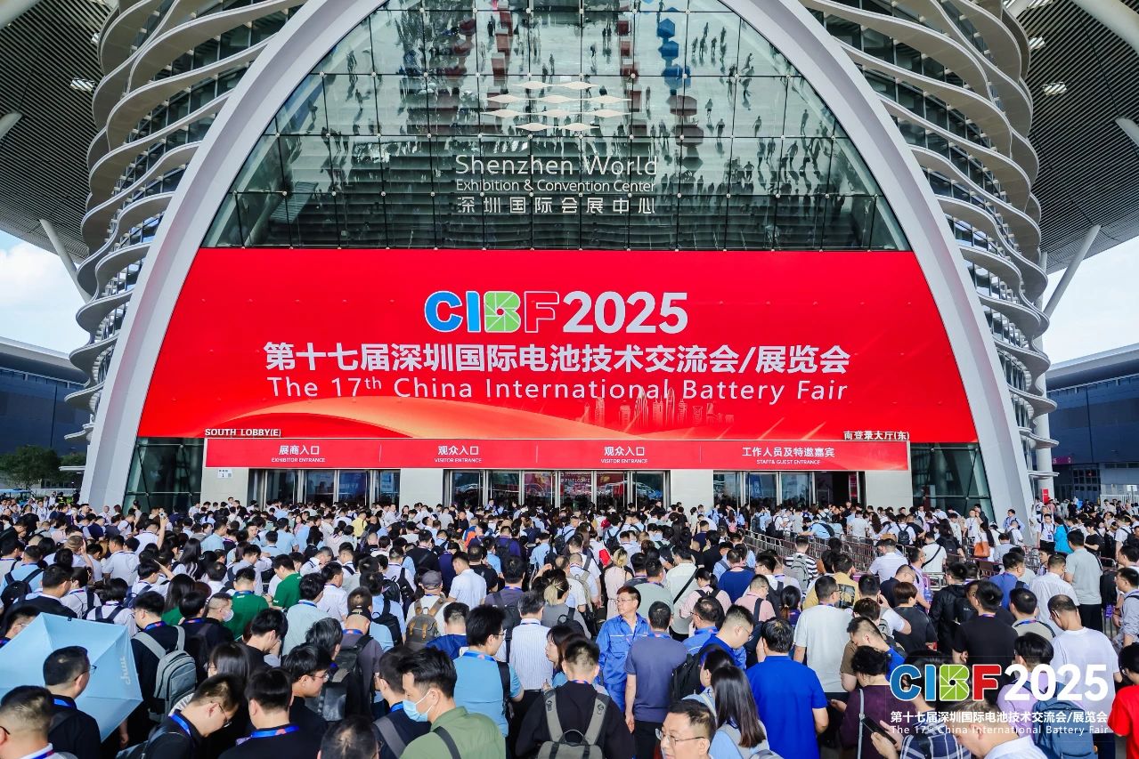 荣耀体育网页版-荣耀体育(中国)官方集团携控股及参股公司亮相2025深圳CIBF国际电池展会
