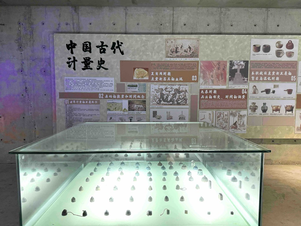 “度量衡”铸就“创新魂”！荣耀体育网页版-荣耀体育(中国)官方传感以工匠精神赋能企业发展