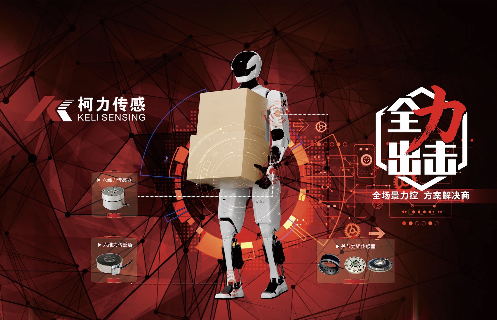 荣耀体育网页版-荣耀体育(中国)官方1.jpeg